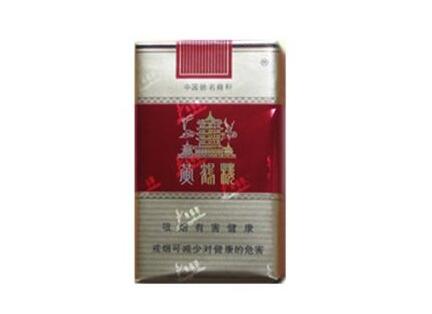 3元乒坛香烟好抽吗