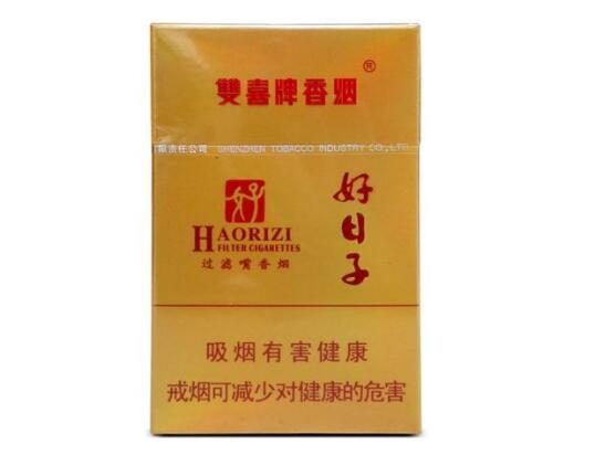 正品渔神香烟货源|正品渔神香烟货源在哪里-