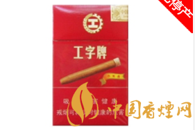 女士香烟中高档品牌通常包括以下几种，|低价香烟网