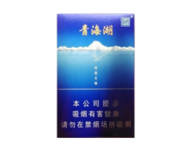 蛇口进口香烟_蛇口进口香烟有哪些|低价香烟网