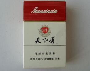 3元顺百利香烟