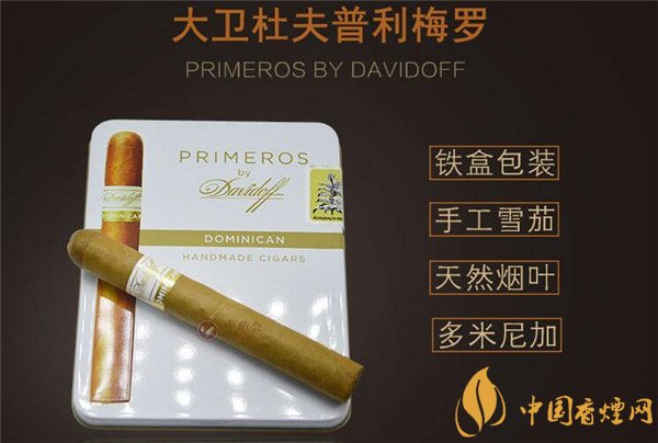 正品红旗渠香烟_红旗渠 香烟