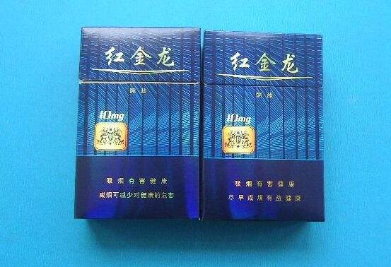 3元红山茶香烟总仓