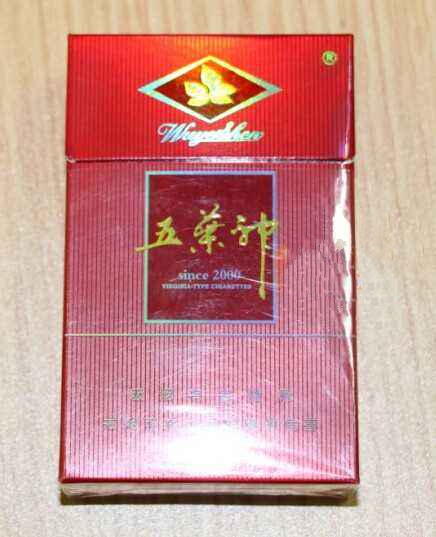 正品驰香烟好抽吗|驰牌香烟-