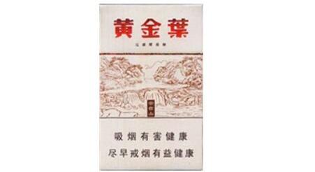 短支香烟高档牌子(短支香烟高档牌子有哪些)-低价香烟网