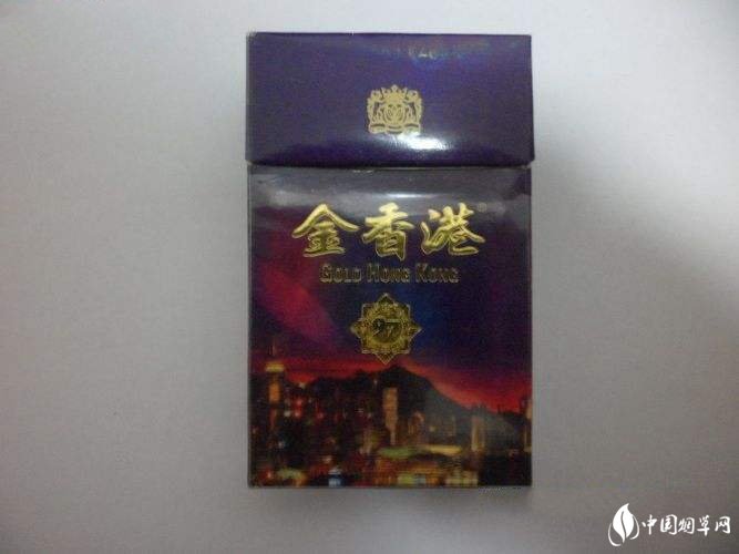 90年代云南昆明高档过滤嘴香烟|昆明特产香烟